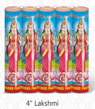 4" Lakshmi (5pcs)